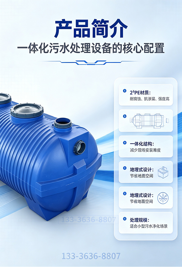 2m³详3.jpg