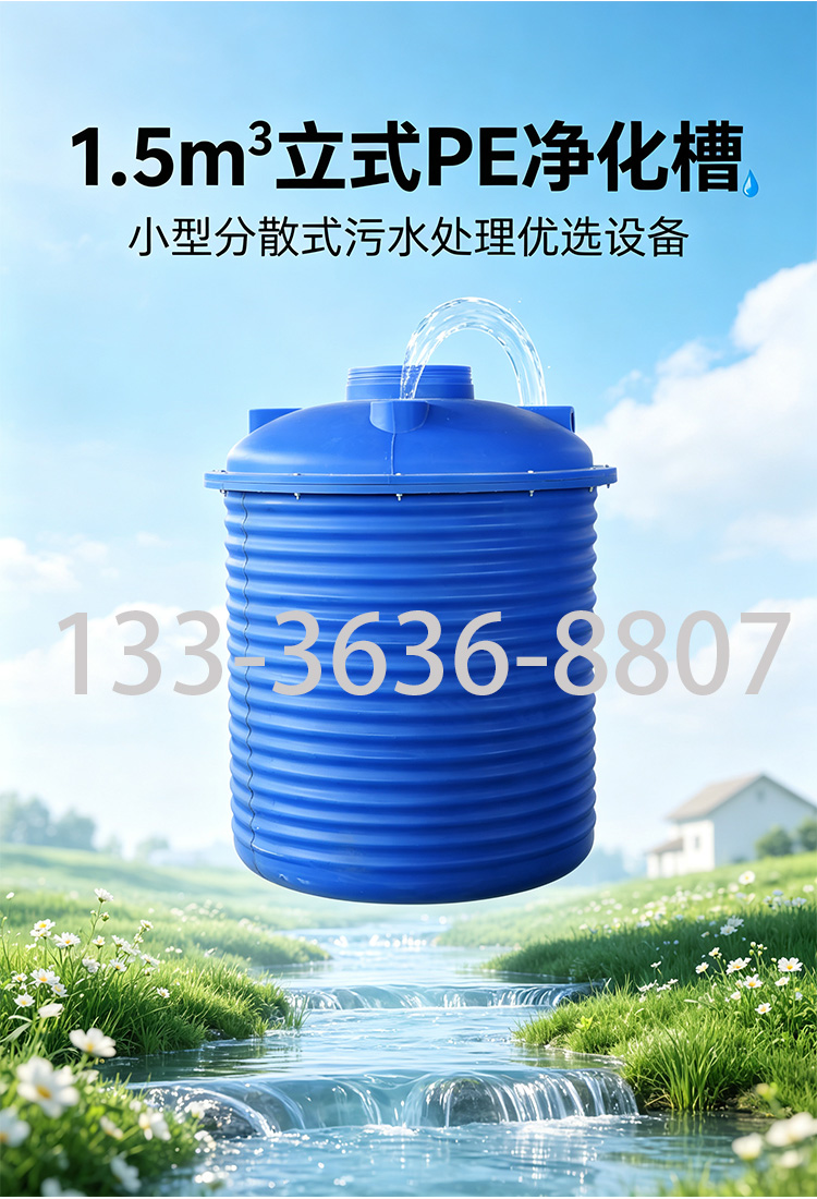1.5罐详1.jpg