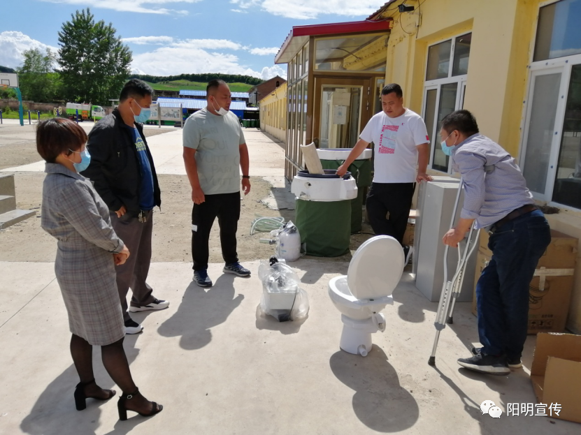 阳明农业农村局到五林镇金场村开展农村厕改示范工作(图1) 阳明农业农村局到五林镇金场村开展农村厕改示范工作(图1)